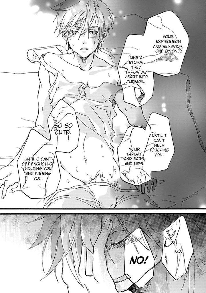 Mahoroba-Days-By-Chishanomi-Eng page 27