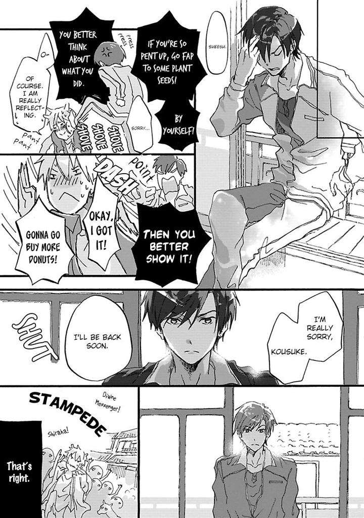 Mahoroba-Days-By-Chishanomi-Eng page 29