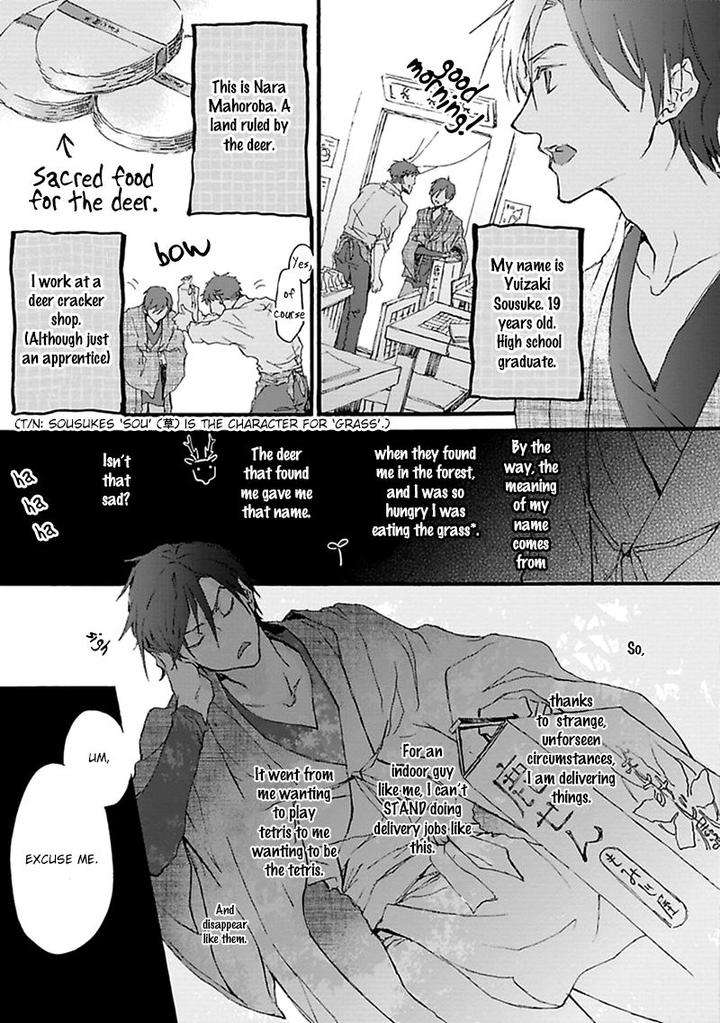 Mahoroba-Days-By-Chishanomi-Eng page 4