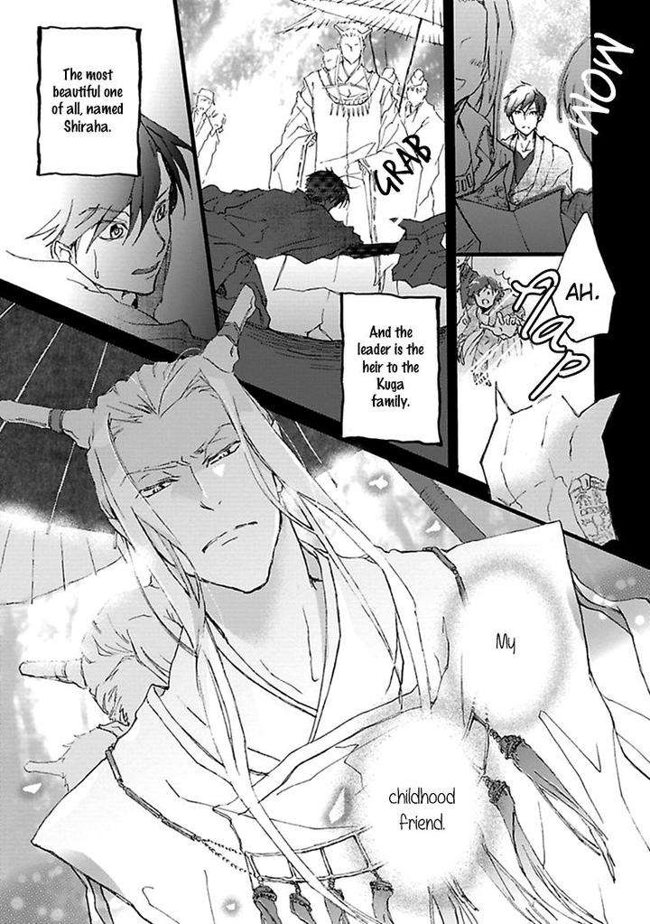 Mahoroba-Days-By-Chishanomi-Eng page 7