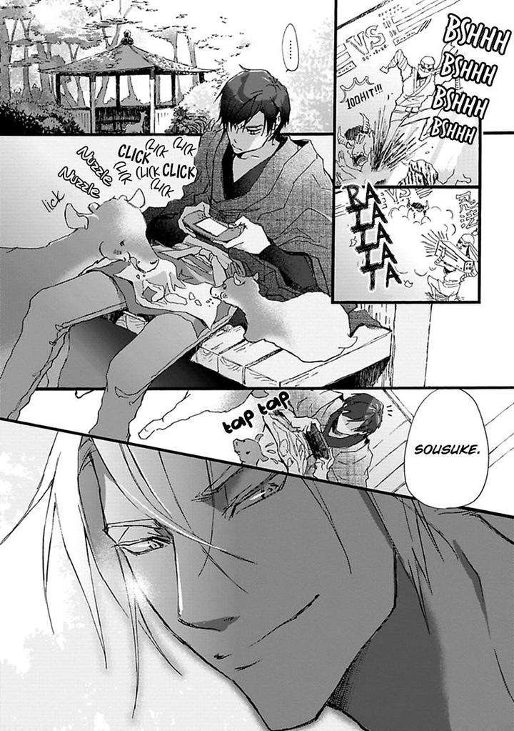 Mahoroba-Days-By-Chishanomi-Eng page 9