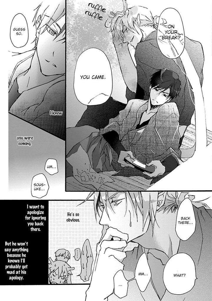 Mahoroba-Days-By-Chishanomi-Eng page 10