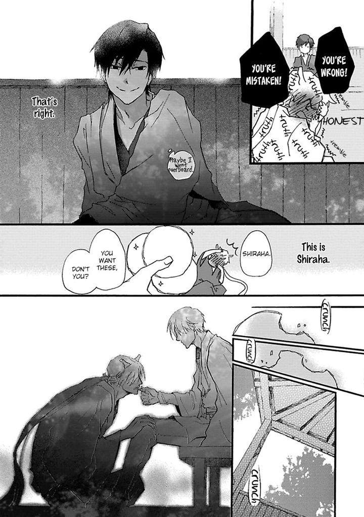 Mahoroba-Days-By-Chishanomi-Eng page 12
