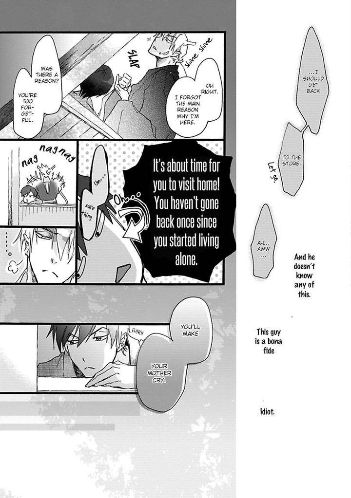 Mahoroba-Days-By-Chishanomi-Eng page 16