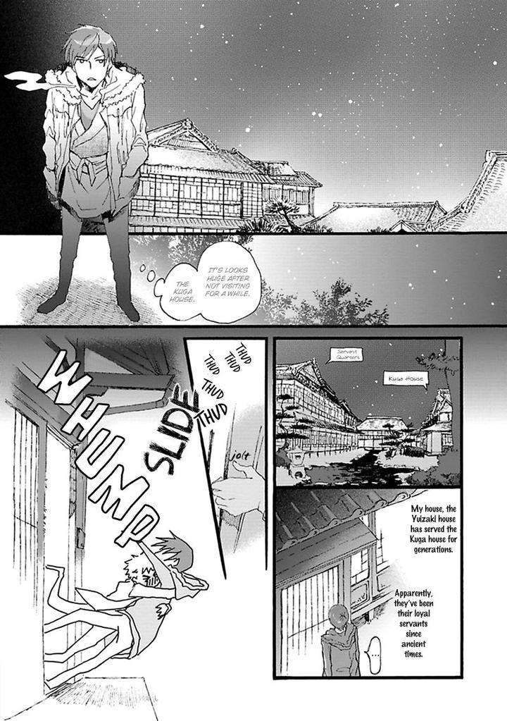Mahoroba-Days-By-Chishanomi-Eng page 17