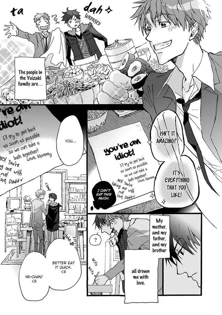 Mahoroba-Days-By-Chishanomi-Eng page 19