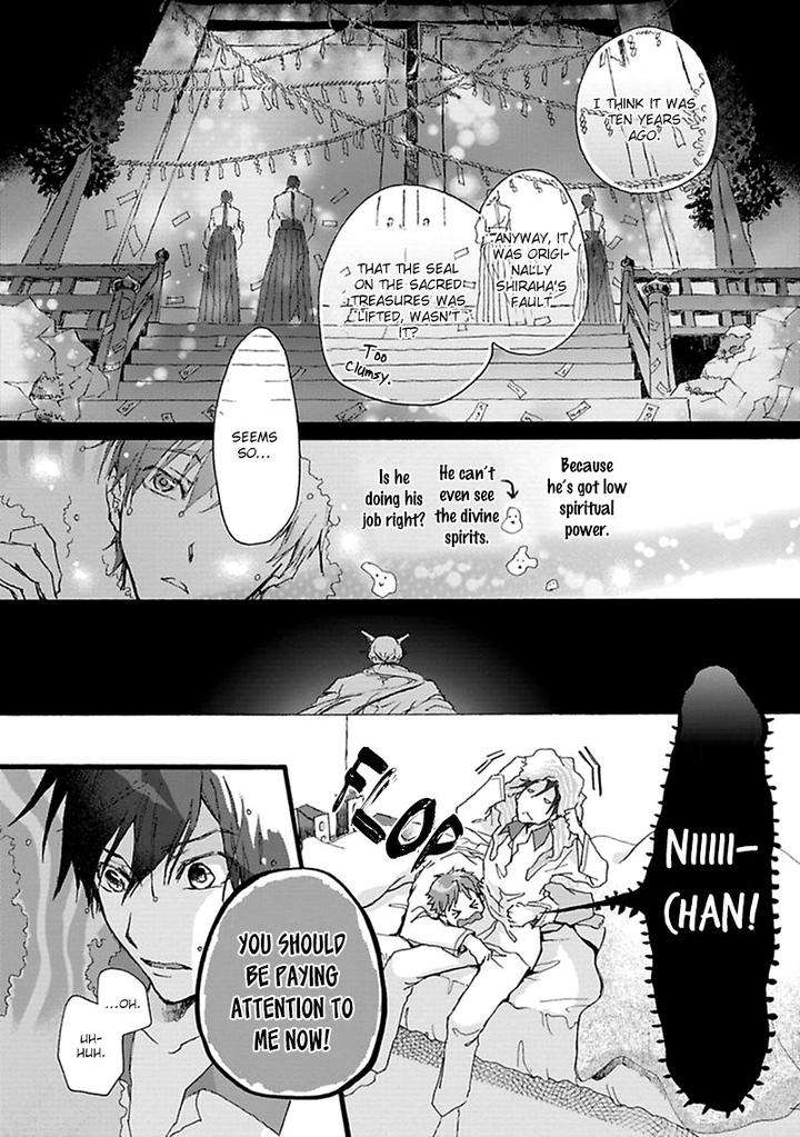 Mahoroba-Days-By-Chishanomi-Eng page 21