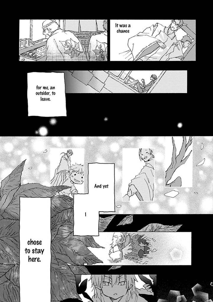 Mahoroba-Days-By-Chishanomi-Eng page 26
