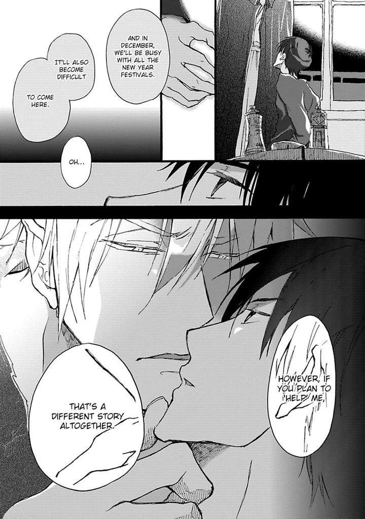 Mahoroba-Days-By-Chishanomi-Eng page 4