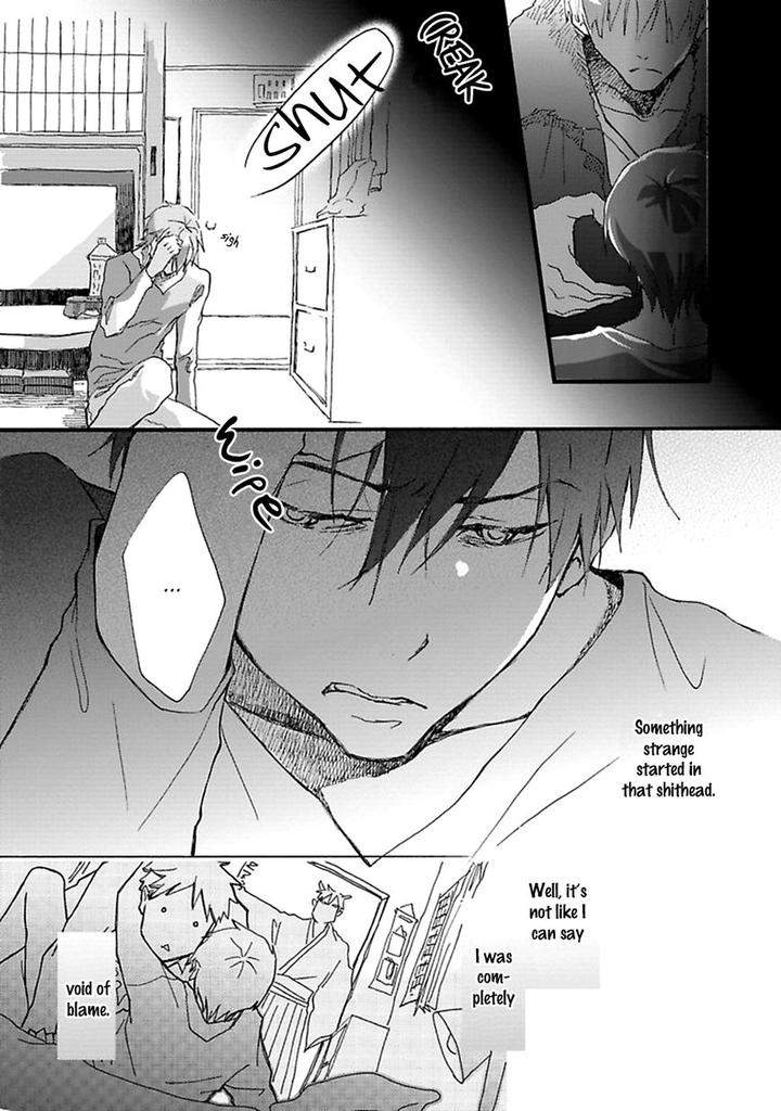 Mahoroba-Days-By-Chishanomi-Eng page 5
