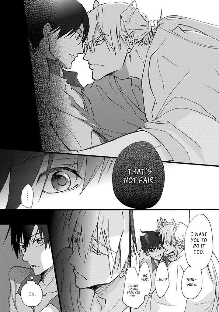 Mahoroba-Days-By-Chishanomi-Eng page 7