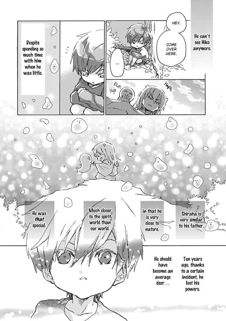 Mahoroba-Days-By-Chishanomi-Eng page 11