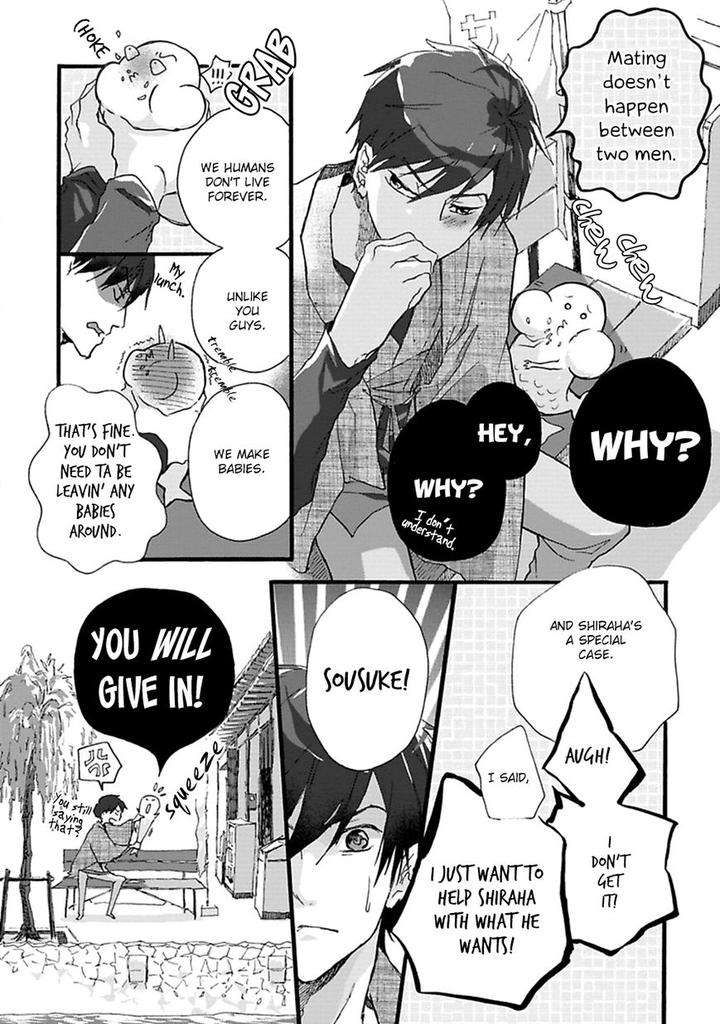Mahoroba-Days-By-Chishanomi-Eng page 13