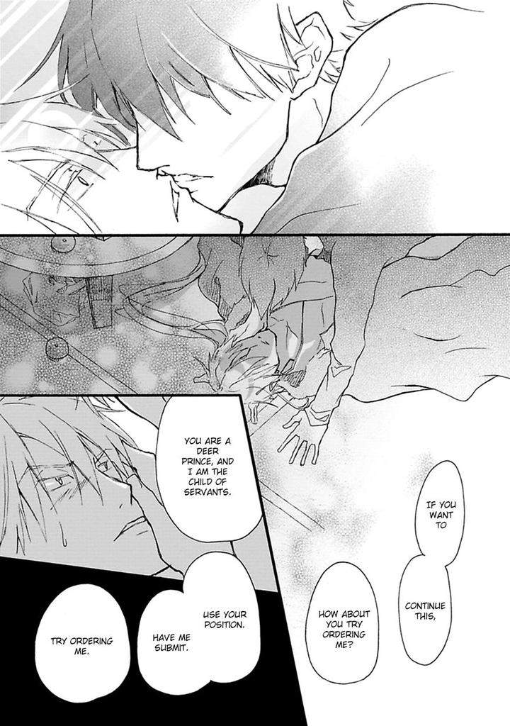Mahoroba-Days-By-Chishanomi-Eng page 17