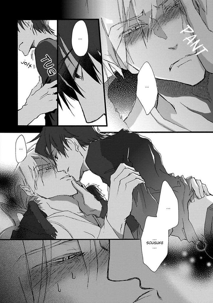 Mahoroba-Days-By-Chishanomi-Eng page 19