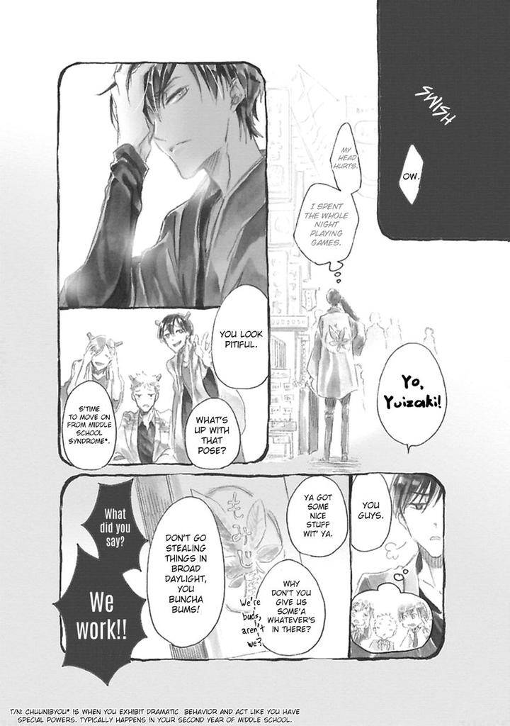 Mahoroba-Days-By-Chishanomi-Eng page 29