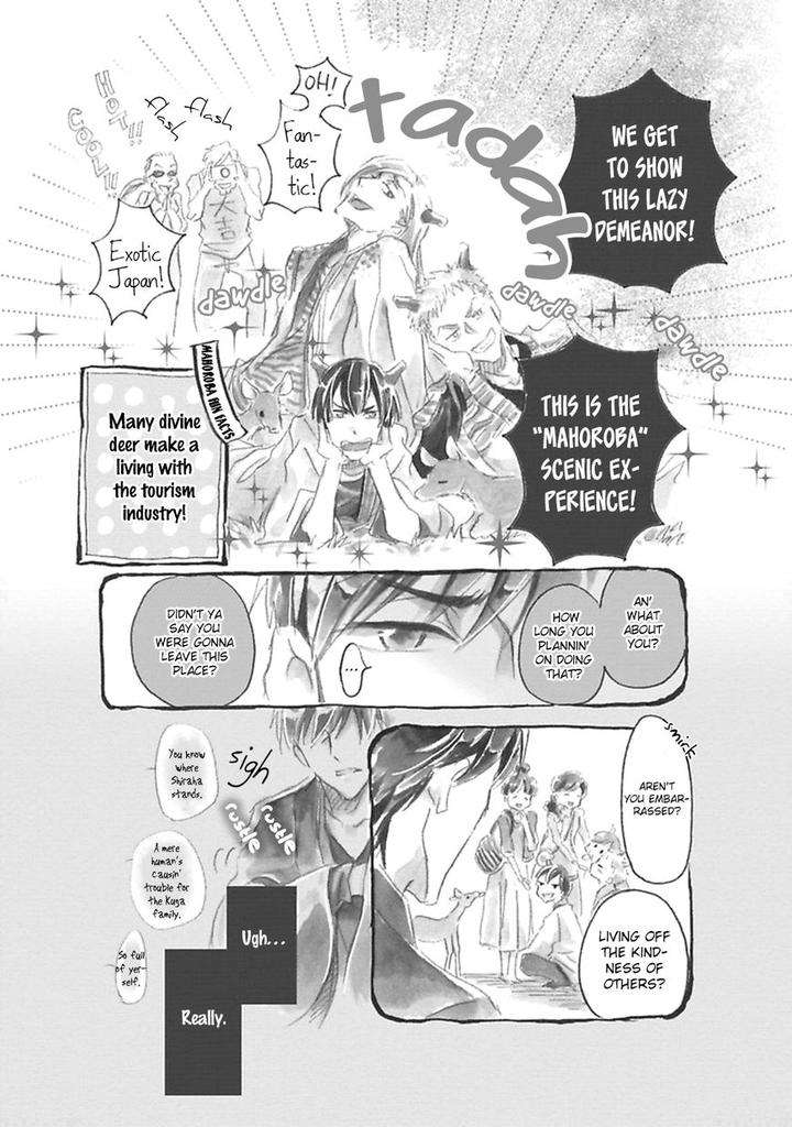 Mahoroba-Days-By-Chishanomi-Eng page 30