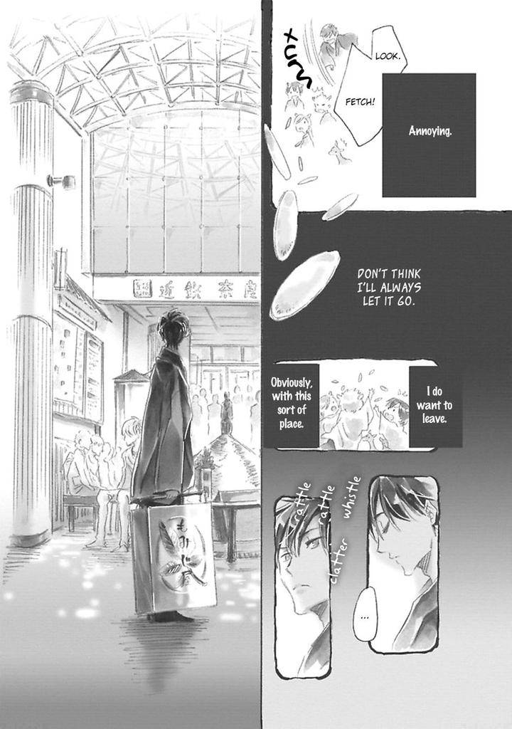 Mahoroba-Days-By-Chishanomi-Eng page 31