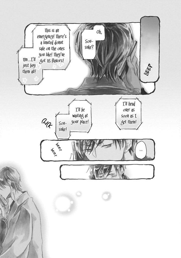 Mahoroba-Days-By-Chishanomi-Eng page 32