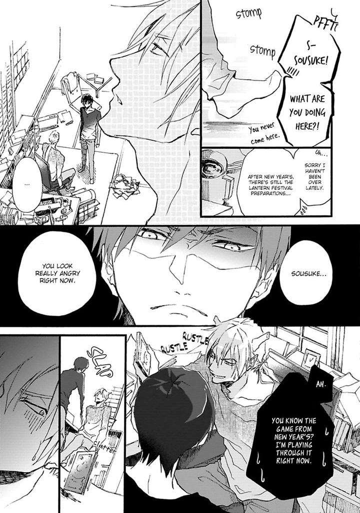 Mahoroba-Days-By-Chishanomi-Eng page 6