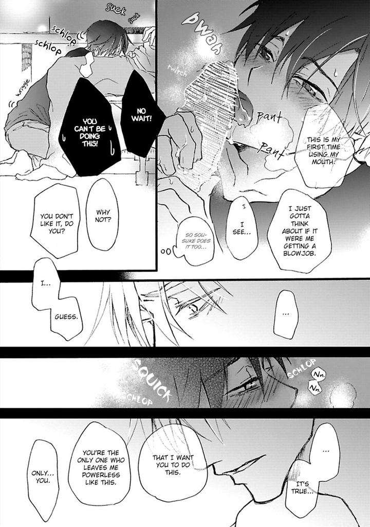 Mahoroba-Days-By-Chishanomi-Eng page 11