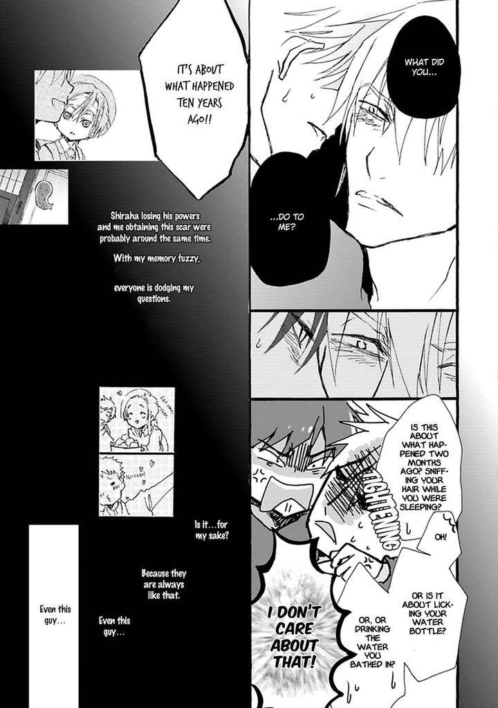 Mahoroba-Days-By-Chishanomi-Eng page 14