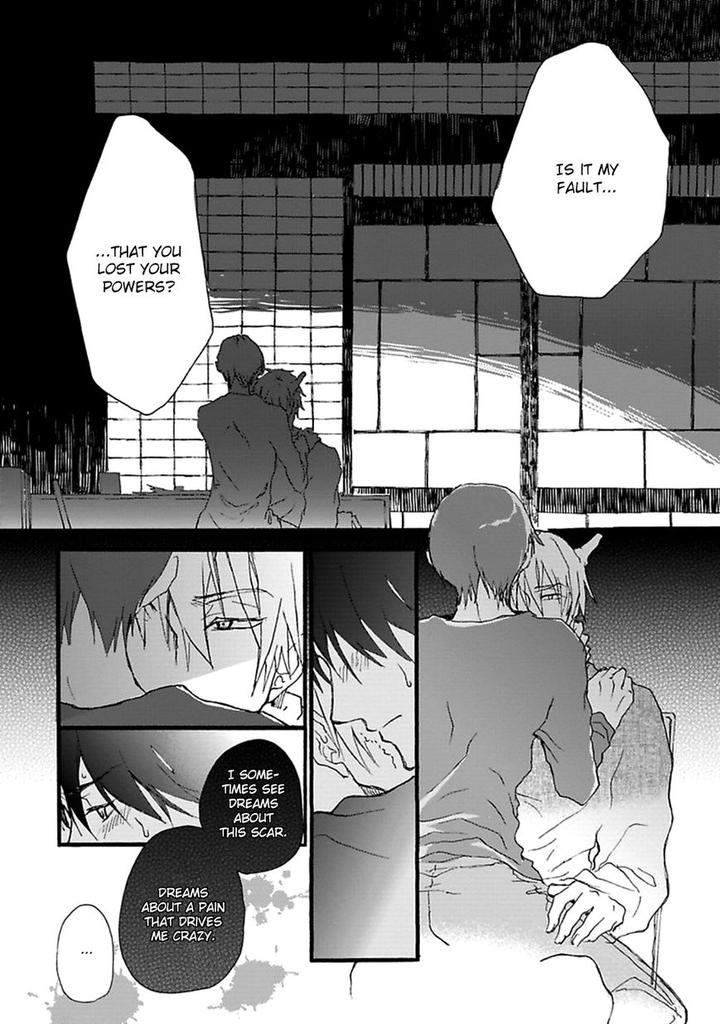 Mahoroba-Days-By-Chishanomi-Eng page 15