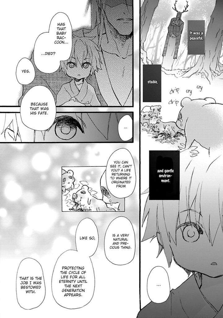 Mahoroba-Days-By-Chishanomi-Eng page 19
