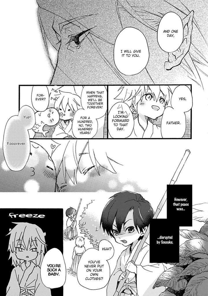 Mahoroba-Days-By-Chishanomi-Eng page 20