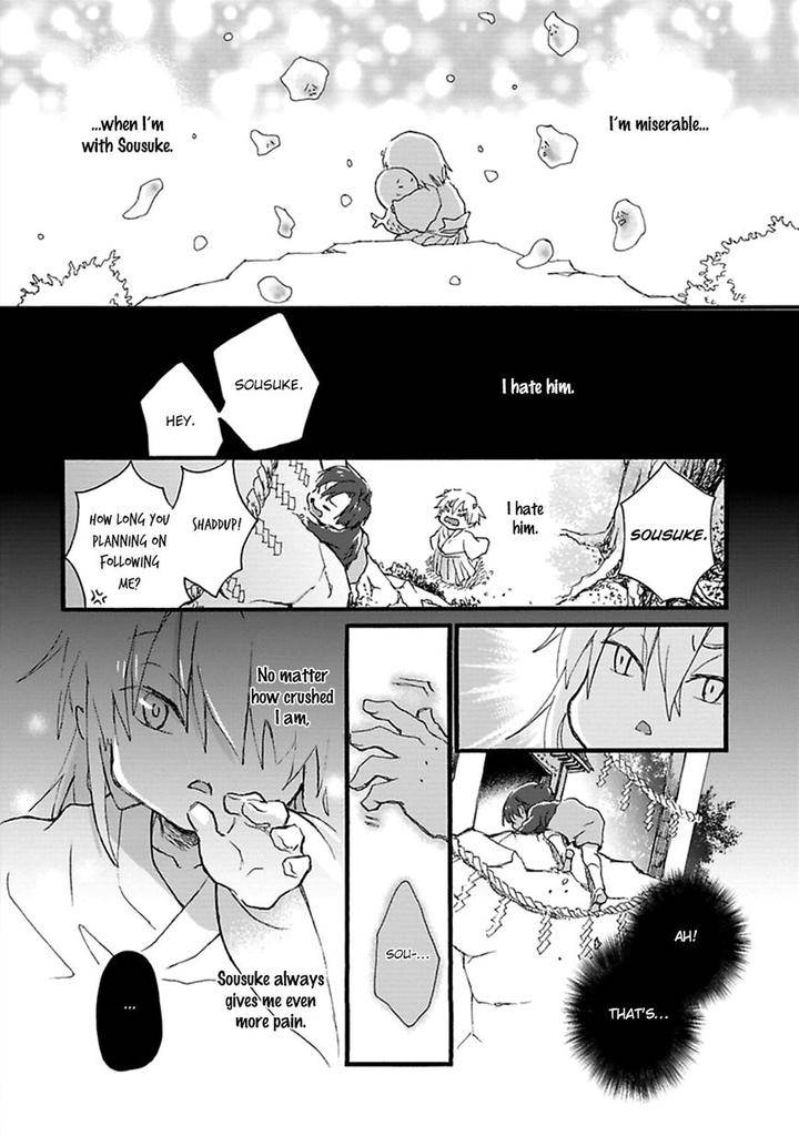 Mahoroba-Days-By-Chishanomi-Eng page 23