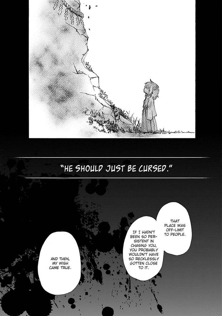 Mahoroba-Days-By-Chishanomi-Eng page 24