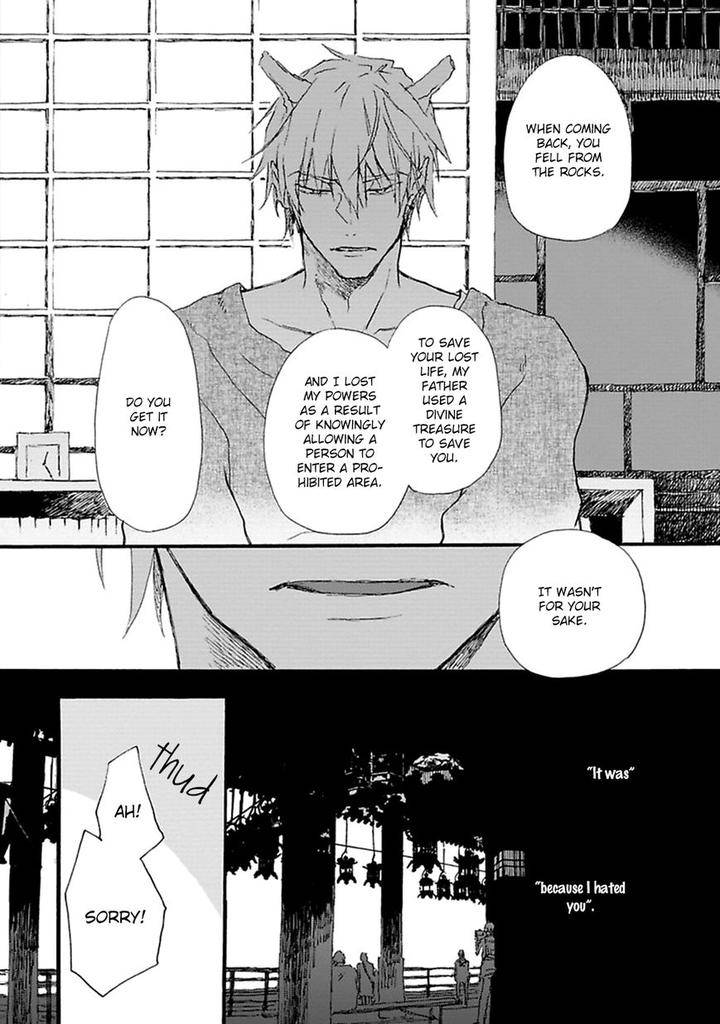 Mahoroba-Days-By-Chishanomi-Eng page 25