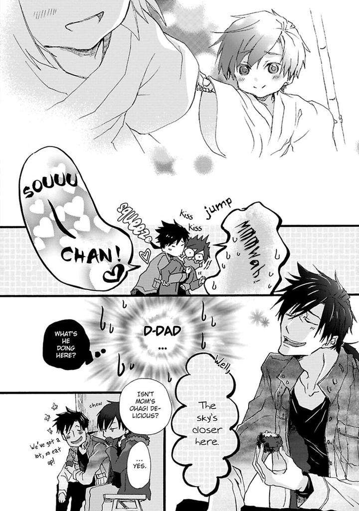 Mahoroba-Days-By-Chishanomi-Eng page 27