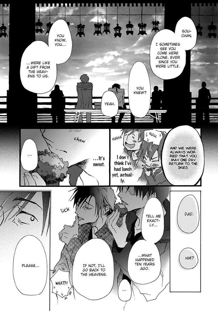 Mahoroba-Days-By-Chishanomi-Eng page 28