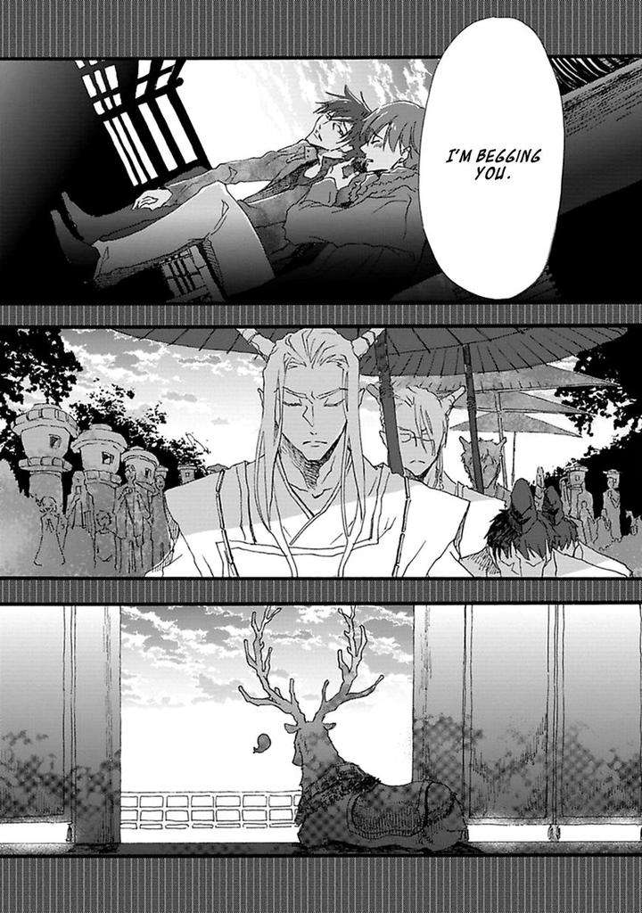 Mahoroba-Days-By-Chishanomi-Eng page 29