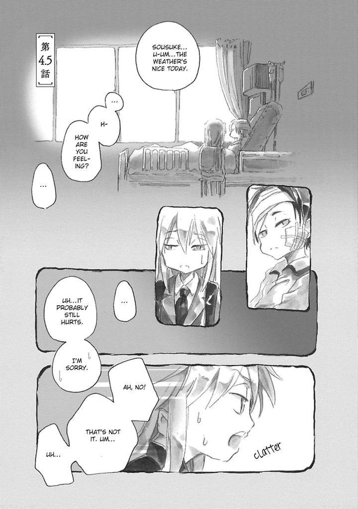Mahoroba-Days-By-Chishanomi-Eng page 30
