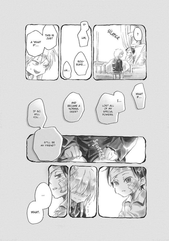 Mahoroba-Days-By-Chishanomi-Eng page 31