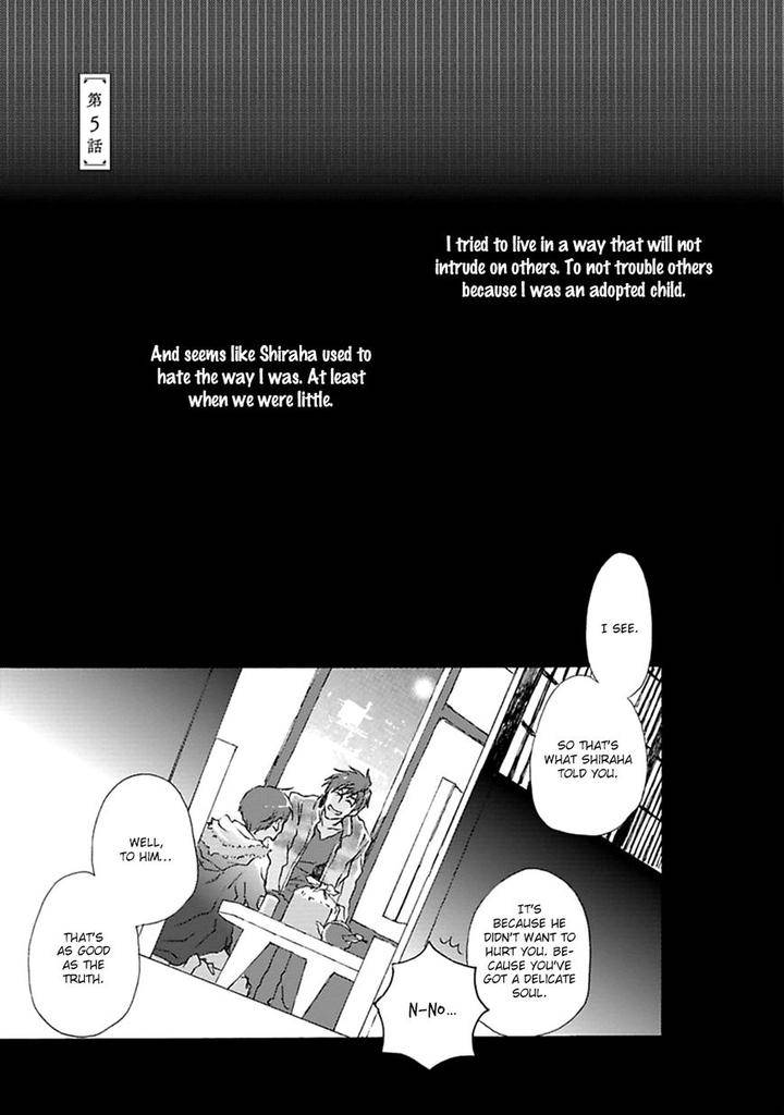 Mahoroba-Days-By-Chishanomi-Eng page 2