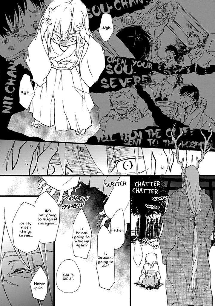 Mahoroba-Days-By-Chishanomi-Eng page 5