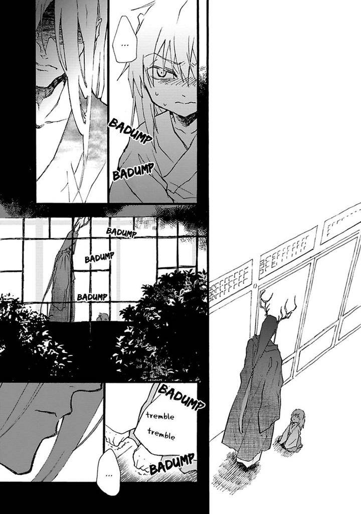 Mahoroba-Days-By-Chishanomi-Eng page 13