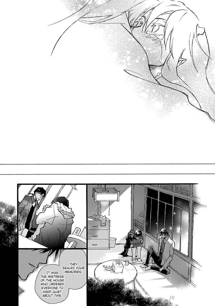 Mahoroba-Days-By-Chishanomi-Eng page 21