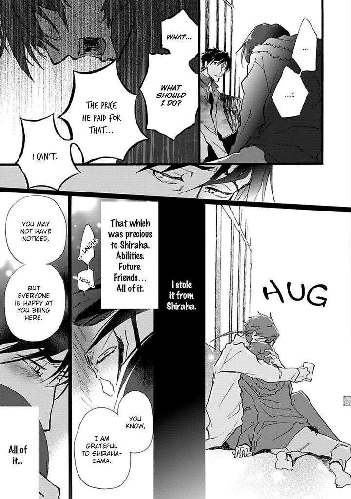 Mahoroba-Days-By-Chishanomi-Eng page 24