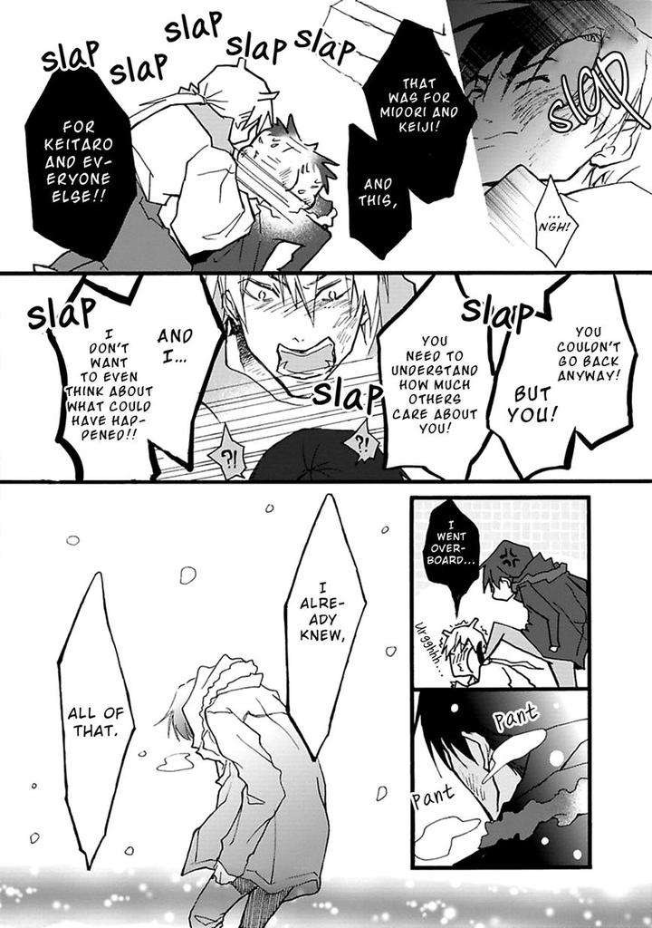 Mahoroba-Days-By-Chishanomi-Eng page 11