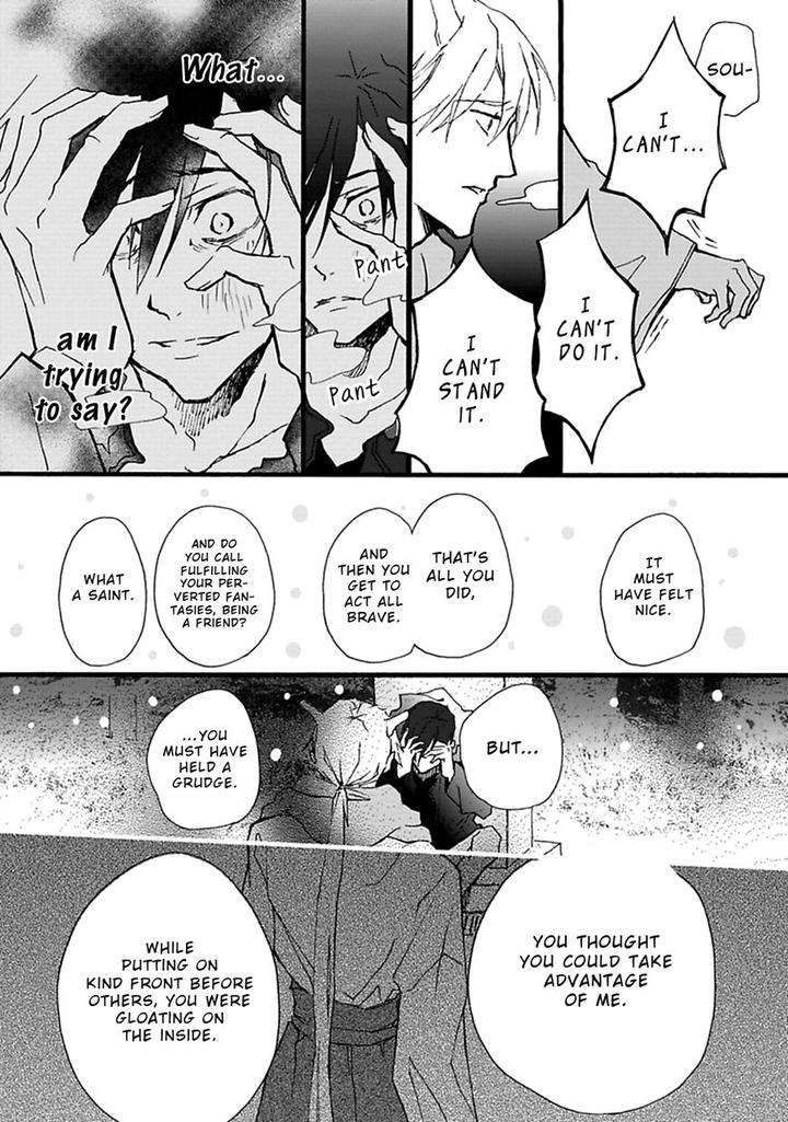 Mahoroba-Days-By-Chishanomi-Eng page 13