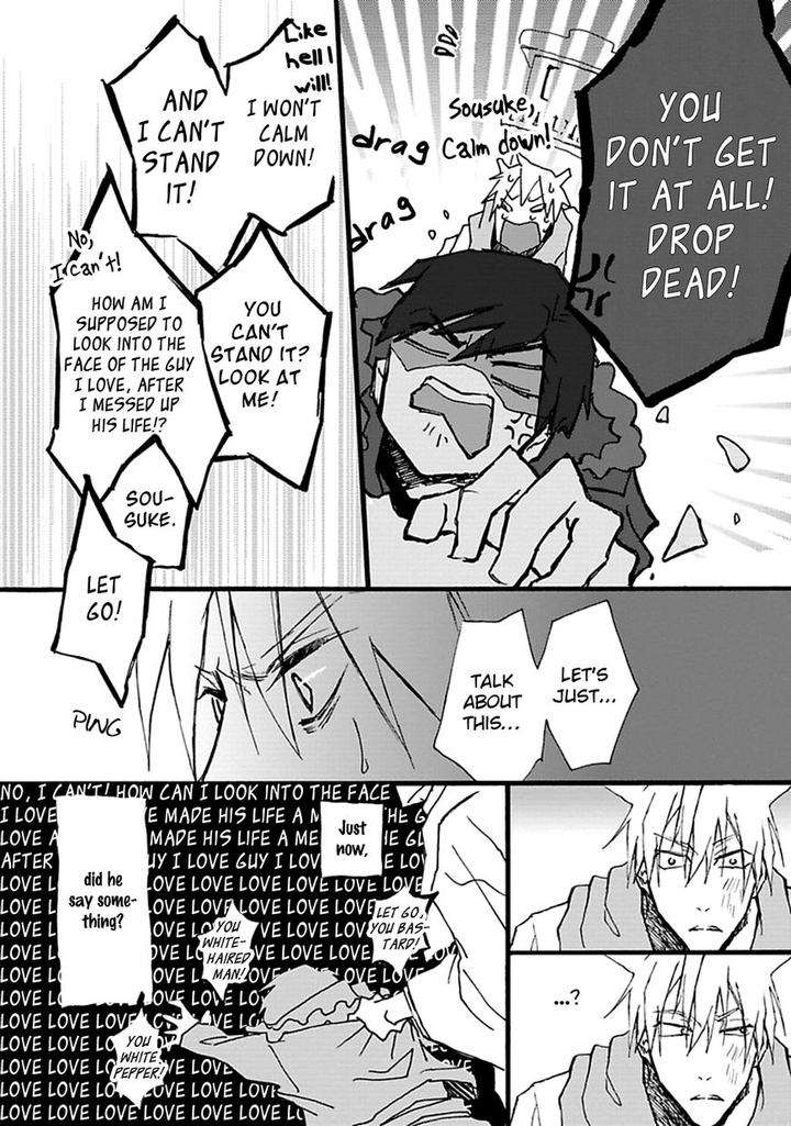 Mahoroba-Days-By-Chishanomi-Eng page 15