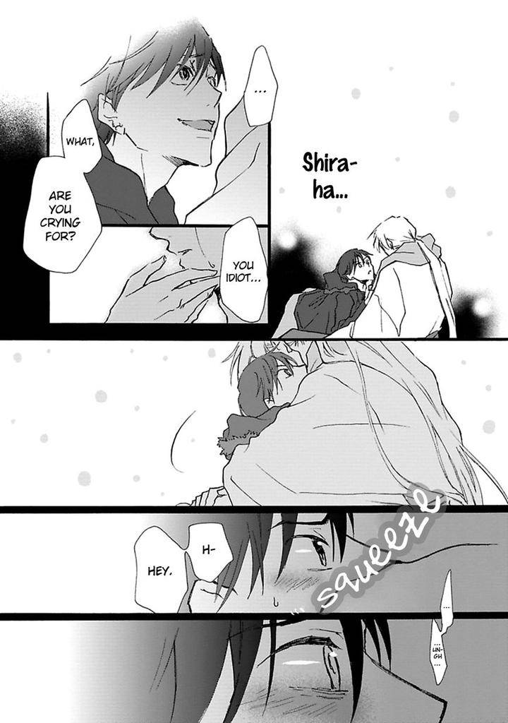 Mahoroba-Days-By-Chishanomi-Eng page 20