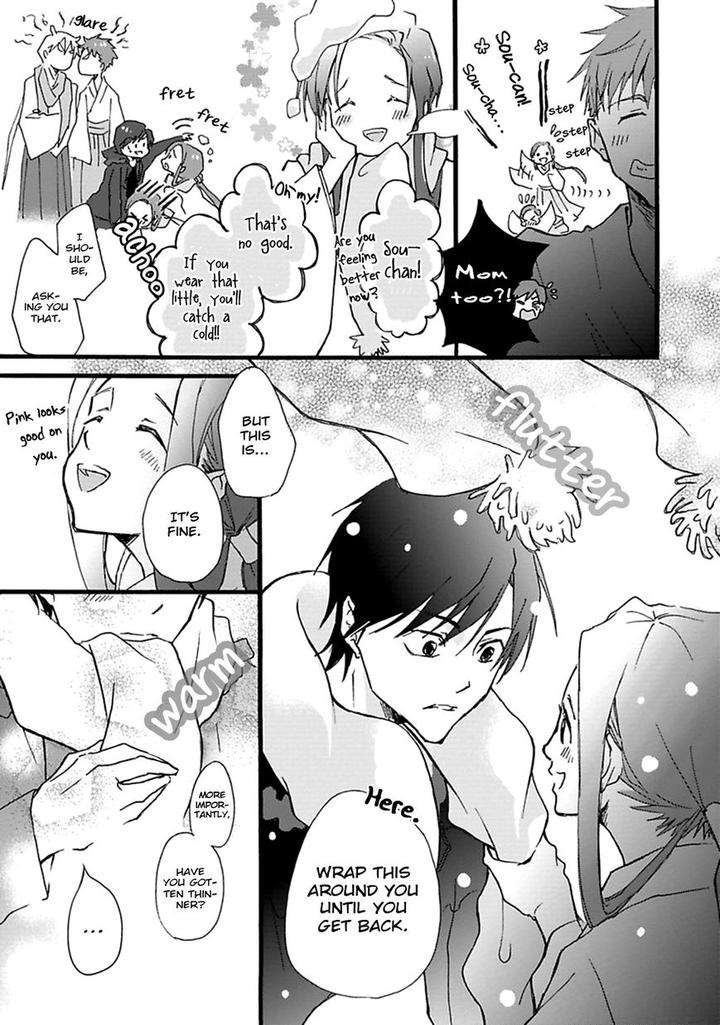 Mahoroba-Days-By-Chishanomi-Eng page 24