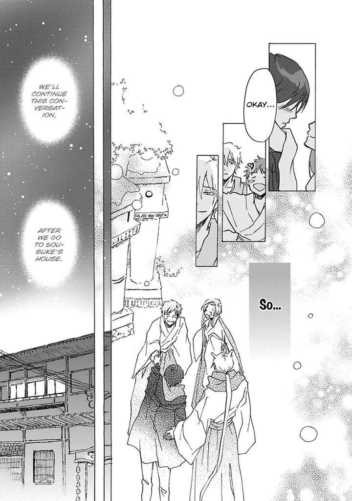 Mahoroba-Days-By-Chishanomi-Eng page 26