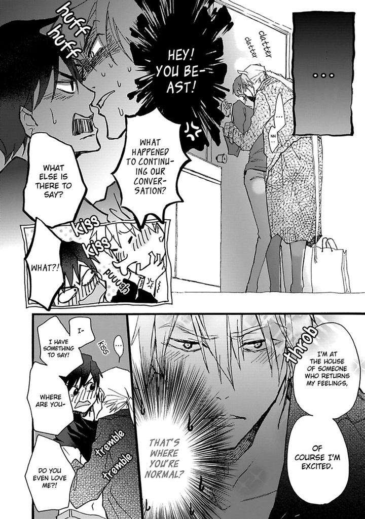 Mahoroba-Days-By-Chishanomi-Eng page 27