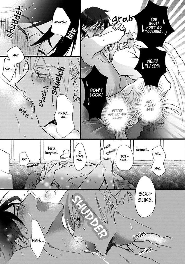 Mahoroba-Days-By-Chishanomi-Eng page 32